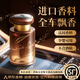 點(diǎn)氛車(chē)載香薰汽車(chē)香水車(chē)內用高級正品香氛高檔持久留香除味男士專(zhuān)用 凌霄古龍丨天然香料丨全車(chē)飄香
