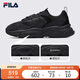FILA 斐樂官方運動鞋男鞋輕便慢跑鞋休閑火星鞋2代MARS II 