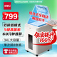 得力全自動(dòng)100張自動(dòng)碎紙機 5級保密長(cháng)時(shí)間紙倉式辦公室商用大型商務(wù)文件粉碎機家用碎紙26L 60分鐘G4
