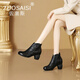 ZUOSAISI品牌短靴女厚底真皮復(fù)古馬丁靴女2025秋冬新品女靴粗跟靴子女 黑色 35