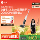 石頭A30 Lite【輕巧助力超薄平躺75°C自清潔】手持吸拖洗一體拖地機(jī)高溫除菌掃地機(jī)洗地機(jī)