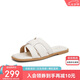 百思圖【漫步鞋】25夏商場(chǎng)平底外穿拖鞋女羊皮涼鞋TY409BT4 米白 38