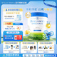 貝拉米（Bellamy's）白金版有機(jī)嬰兒配方奶粉含A2蛋白800g 官方授權(quán)澳洲原裝進(jìn)口 【每罐返現(xiàn)】3段 效期27年1月