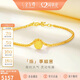 金至尊黃金手鏈女磨砂圓金珠999足金生日禮物女計價 4.52克