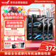 WOLF貝納利套裝4瓶15W50機油黃龍600/899幼獅500TRK502/552龍卷風(fēng)552R