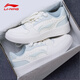 李寧（LI-NING）休閑鞋板鞋女鞋春秋季新品元寶小白鞋子百搭女款高顏值運動(dòng)休閑鞋
