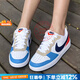 耐克（NIKE）官方艦店大童女鞋 25夏新款court防滑運(yùn)動板鞋透氣輕盈休閑鞋子女 多彩拼接【主推】 37.5  (內(nèi)長235mm)