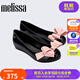 Melissa梅麗莎女士休閑外穿魚(yú)嘴蝴蝶結(jié)芭蕾鞋時(shí)尚單鞋36125 黑色/粉色 37