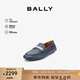 BALLY巴利 牛皮男鞋駕駛鞋樂福鞋休閑鞋皮鞋 6304669 藍(lán)色 41碼