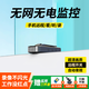 翀曉小型無線高清攝像頭便攜式胸前拍攝執(zhí)法記錄儀4g無需網(wǎng)絡(luò)夜視監(jiān)控器隨身攜帶攝像機(jī)錄音錄像神器 4G無網(wǎng)遠(yuǎn)程+超清畫質(zhì)+遠(yuǎn)程開關(guān)機(jī) 無卡