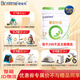 合生元（BIOSTIME）嬰幼兒配方奶粉700g/800g/900g 愛(ài)斯時(shí)光有機配方3段700g*1罐