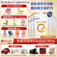 合生元（BIOSTIME）派星(原超級金裝)2段 LPN乳橋蛋白 法國原罐進(jìn)口 700克 新國標 2段 700g 6罐 【整箱下單更劃算】