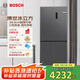 博世（BOSCH）【冰立方】497升十字對開四門超薄微平嵌入式冰箱 國家補貼20%冰箱 凈味變溫一級能效K1EC49788C