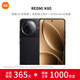 小米【官方直供】REDMI K80 第三代驍龍8 2K新國屏 6550mAh大電池 澎湃OS 新品紅米5G手機至尊 玄夜黑 12GB+256GB 【官方標配】