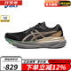 ASICS男鞋GEL-KAYANO系列穩定透氣輕便舒適減震回彈運動(dòng)跑步鞋 1011B920-001（30代鉑金版） 40