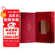 [善品堂官方店]國學日歷2024京東自營+366節(jié)國學日課12位國學大咖每日一課記事本擺件臺歷贈九九消寒圖國學大師樓宇烈推薦能聽能讀能看能寫能畫日歷離火國學元年禮物一本多用可團購定制