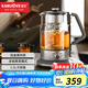 金灶（KAMJOVE）鈦金屬蒸汽煮茶壺噴淋式煮茶器黑茶壺白茶壺蒸茶壺萃茶機家用燒茶壺 A-59T 1.5L