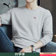 彪馬（PUMA）男裝 春秋新款運動(dòng)透氣上衣跑步長(cháng)袖打底休閑寬松套頭衫圓領(lǐng)衛衣 690014-04/淺混合灰/撞色logo XL 185/104A 推薦體重160-180斤