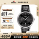 天梭（TISSOT）【官方授權店】卡森臻我系列80機械機芯男表商務(wù)手表男士瑞士腕表 黑盤(pán)黑色皮帶T122.407.16.051.00