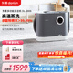 東菱（Donlim）布藝清洗機(jī)多功能蒸汽清潔機(jī)全屋蒸汽洗吸一體機(jī)家用洗地毯機(jī)布藝沙發(fā)床墊窗簾清潔神器DL-6906