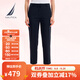 諾帝卡（NAUTICA）【商場(chǎng)同款】女裝25春季新款商務(wù)簡(jiǎn)約垂感修身休閑褲女51PO04 藏青4NV L