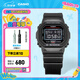 卡西歐（CASIO）G-SHOCK 基礎(chǔ)方塊 DW-5600HR運(yùn)動男士手表 小方塊 【七夕禮物】 DW-5600UHR-1PR-200米防水