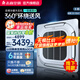 志高 天花機(jī) 中央空調(diào)商用 定變頻隱藏式吊頂 吸頂式空調(diào) 天井機(jī) 嵌入式商鋪空調(diào) 3匹 一級(jí)能效 220V變頻冷暖