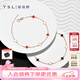 謝瑞麟（TSL）18K金手鏈幸運(yùn)守護(hù)琺瑯彩金手飾女款送禮AH226-AH227七夕禮物 AH226-紅間白