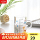 唯銘諾玻璃杯兒童牛奶杯子帶刻度早餐杯寶寶喝奶杯沖奶粉專用杯玻璃水杯