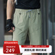 SANFO PLUS戶(hù)外鋒芒驍騎彈力戰術(shù)速干短褲夏季吸汗五分短褲輕薄透氣 棕櫚綠 L