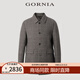 格羅尼雅（GORNIA）男士綿羊毛毛呢大衣格紋商務(wù)通勤時(shí)中年翻領(lǐng)外套男GBS22341195 灰色格紋 L