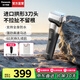 松下（Panasonic）【國家補貼】剃須刀電動(dòng)便攜胡須刀進(jìn)口刀頭剃胡刀往復式男士刮胡刀送男朋友老公父親生日禮物RM35 黑色【閃電凈剃不留根】RM35
