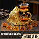 茶具套裝懶人磁吸泡茶器功夫茶壺茶杯蓋碗泡茶神器三件套輕奢高檔 自動(dòng)泡茶器三件套