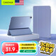 CangHua iPad mini6/mini7保護殼 21/2024款迷你6/7保護套8.3英寸蘋果平板支架三折超薄全包防摔防彎皮套