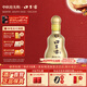 口子窖 十年型 兼香型白酒 50度100ML*1瓶 小酒版白酒喜宴中秋 50度 100mL 1瓶