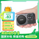 山水M30收音機老人老年人充電插卡迷你小音箱便攜式隨身聽(tīng)FM調頻廣播音響藍牙音箱音樂(lè )播放器 灰色
