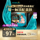 幫寶適新升級(jí)2代黑金幫系列嬰兒超薄紙尿褲透氣拉拉褲小內(nèi)褲頂配真蠶絲 拉拉褲L碼26+4片/包