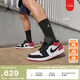 耐克（NIKE）Jordan官方喬丹AJ1男子經(jīng)典黑紅配色板鞋夏新款運動(dòng)鞋 IB8971 106白/黑/校園紅 42