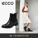 愛步（ECCO）牛皮低跟英倫風(fēng)切爾西靴 型塑25系列266503  黑色39