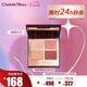 CHARLOTTE TILBURY CT四色奢彩眼影盤綺愿女王4.6g紗金盤 效期26年6月 七夕禮物