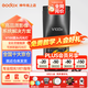 神牛V100機頂閃光燈100W大功率旗艦全彩觸屏高速同步TTL鋰電池熱靴口袋燈外拍便攜婚禮攝影燈 V100閃光燈【100W大功率/現貨速發(fā)】 索尼版（現貨）