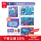 TOI拼圖3-6歲益智玩具兒童拼圖6-12歲寶寶進(jìn)階拼圖男女孩生日禮物 彩虹袋-6階海底世界（6歲+丨3袋）