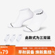 Jordan男女喬丹運動(dòng)襪 速干透氣 字母Logo 三雙裝短襪DX9656-100白M