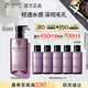 植村秀凈透卸妝油450ml 深層清潔溫和潔面 生日禮物送女友