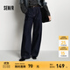 森馬（Semir）牛仔褲女冬季寬松分割抓毛拖地褲2025新款酷颯風(fēng)顯腿長(cháng)彎刀褲 原色牛仔98101 L
