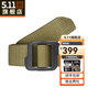 5.11（TACTICAL SERIES ）戶(hù)外裝備戰術(shù)腰帶511腰帶雙面腰帶59568 190 綠色 L