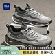 海瀾之家男鞋運動(dòng)鞋秋季鞋子男2025新款老爹鞋男士休閑鞋透氣軟底旅游鞋男白灰色41 (255mm) 【標準運動(dòng)鞋碼】