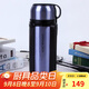 樂(lè )扣樂(lè )扣（LOCK&LOCK）保溫壺304不銹鋼保溫保冷水壺戶(hù)外露營(yíng)旅行壺1.8L藍色