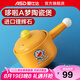 愛仕達(dá)（ASD） 【哆啦A夢】砂鍋陶瓷煲煲湯家用陶瓷煲耐高溫石鍋燉鍋煎藥鍋 RXC16K2WG-DOO 黃色奶煲 1.6L