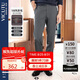 威可多（VICUTU）西褲商務(wù)西服褲子長褲男VBS88121398 灰色條紋 180/93B 